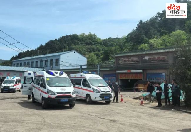 चीन की कोयला खदान में ब्लास्ट, मरने वालों का आंकड़ा 90 पहुंचा, कई मजदूर अब भी लापता