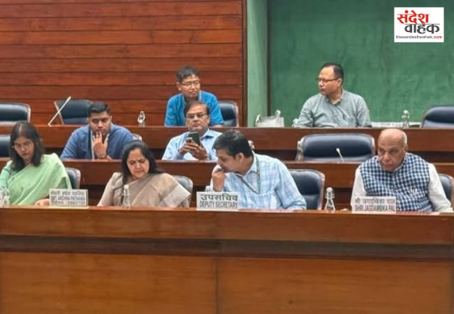 जगदंबिका पाल ने वित्तीय पारदर्शिता पर दिए अहम सुझाव