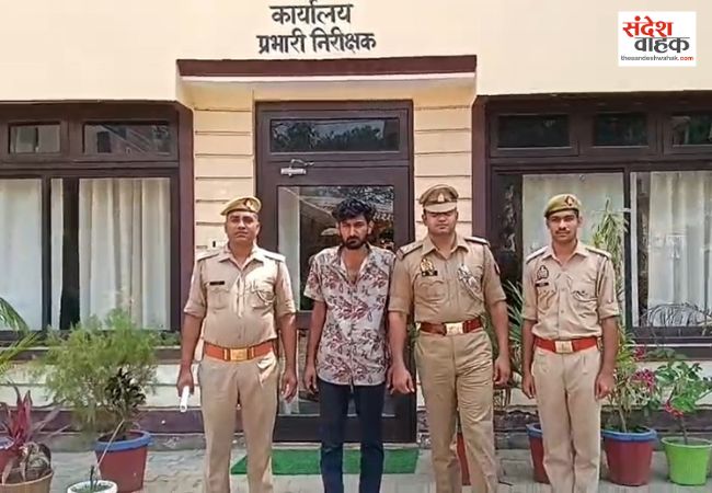 होटल में ले जाकर किशोरी से दुष्कर्म, बहेड़ी पुलिस ने आरोपी को किया गिरफ्तार