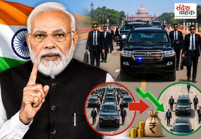पीएम मोदी ने अपने काफिले की गाड़ियां की आधी, EV पर भी जोर