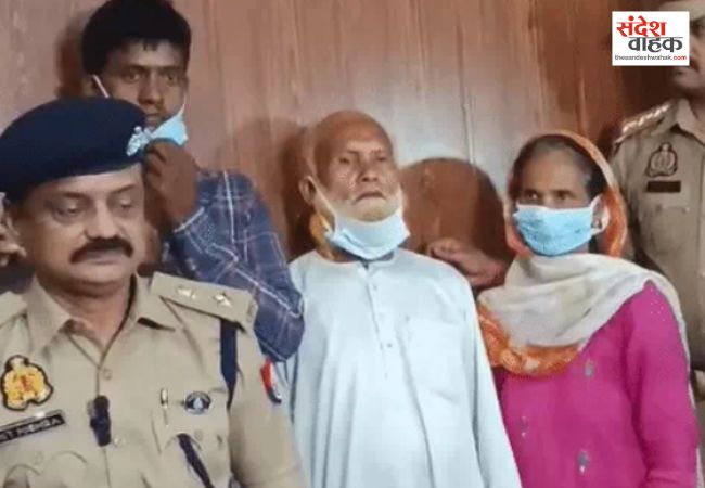 ऑनर किलिंग में पिता ने ही किए थे बेटी के 6 टुकड़े, बहन-बहनोई संग गिरफ्तार
