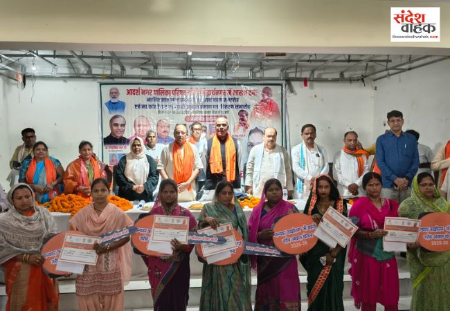 बांसी में नवनियुक्त सभासदों ने ली शपथ, 71 परिवारों को मिला अपना आशियाना