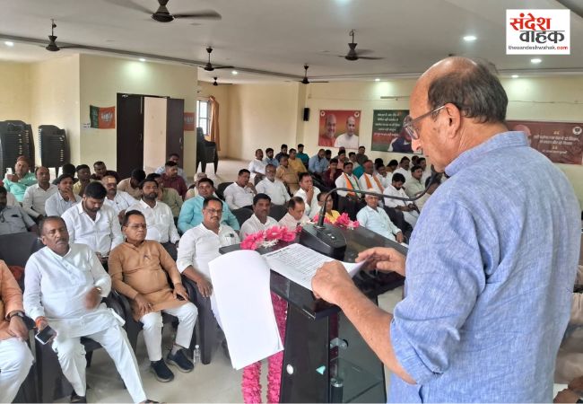 सिद्धार्थनगर भाजपा कार्यालय में विकास कार्यशाला आयोजित, 5 जून से शुरू होगा एक पेड़ मां के नाम अभियान