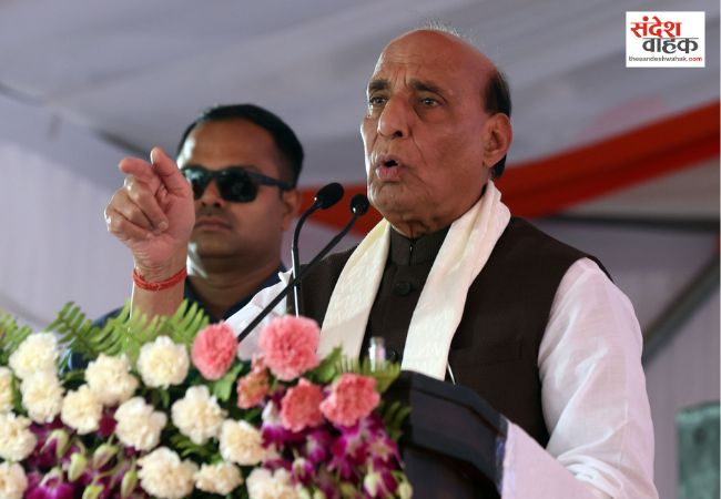 राजनाथ सिंह ने नौसेना शौर्य वाटिका का किया लोकार्पण
