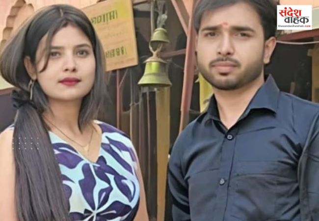 सास के अंतिम संस्कार के दौरान दामाद को खींच ले गया मगरमच्छ