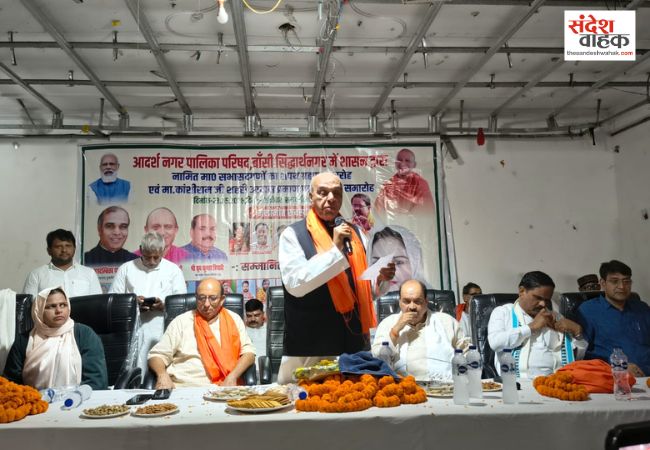 बांसी में नवनियुक्त सभासदों ने ली शपथ, 71 परिवारों को मिला अपना आशियाना