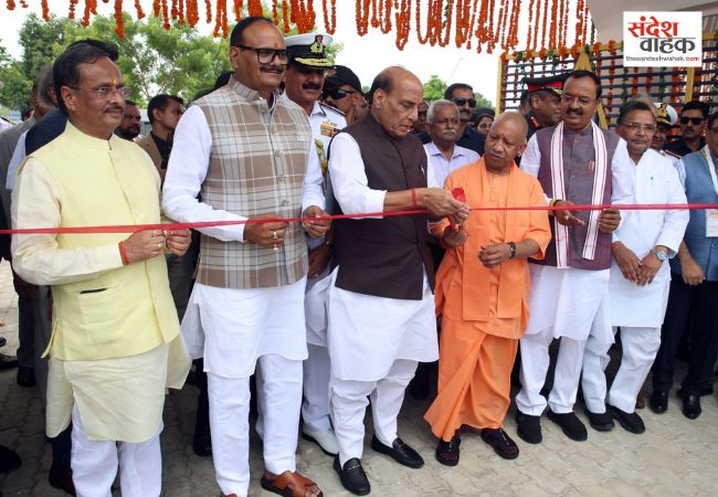 राजनाथ सिंह ने नौसेना शौर्य वाटिका का किया लोकार्पण