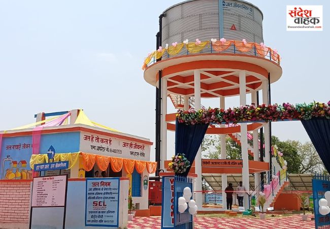 सोनौरा गाँव में हर घर जल का सपना हुआ साकार, विधायक श्यामधनी राही ने किया लोकार्पण