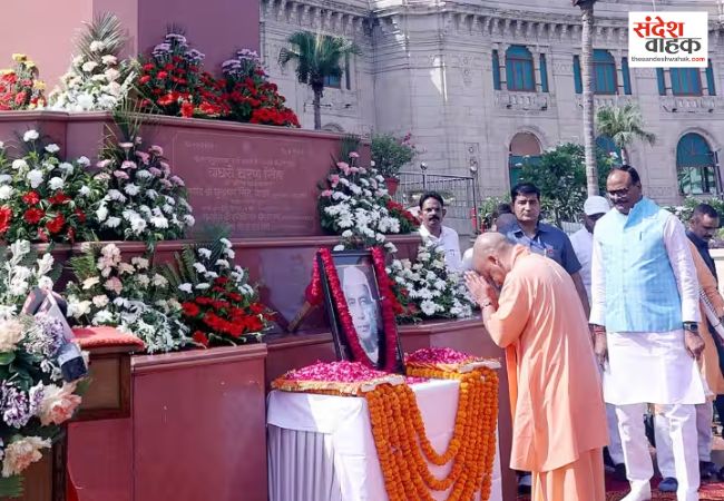 किसानों के मसीहा थे चौधरी चरण सिंहः सीएम योगी
