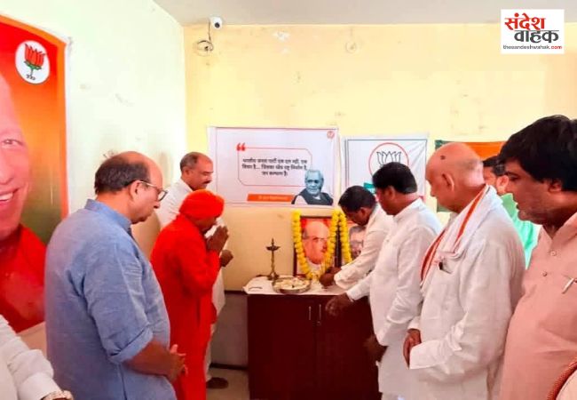 सिद्धार्थनगर भाजपा कार्यालय में विकास कार्यशाला आयोजित, 5 जून से शुरू होगा एक पेड़ मां के नाम अभियान