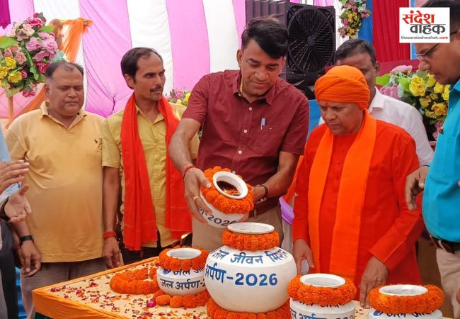 सोनौरा गाँव में हर घर जल का सपना हुआ साकार, विधायक श्यामधनी राही ने किया लोकार्पण