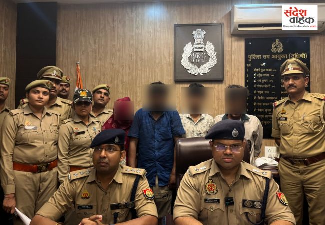 फैमिली चोर गैंग का खुलासा, सरोजनीनगर पुलिस ने एक ही परिवार के 4 शातिर चोरों को दबोचा