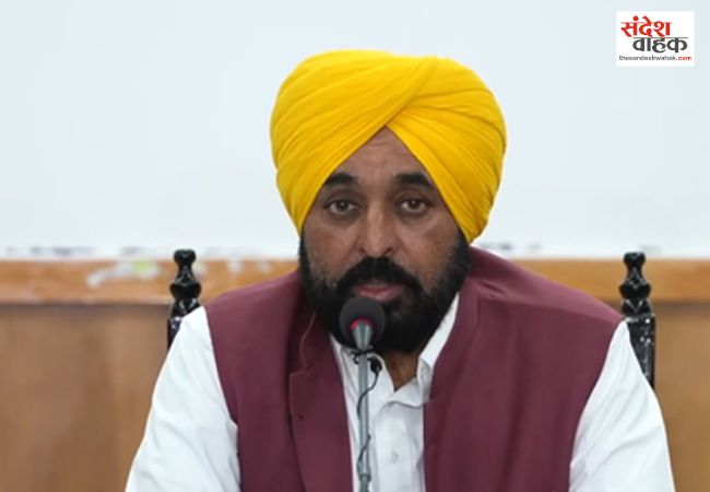 कैबिनेट मंत्री के घर ईडी की रेड पर बरसे सीएम भगवंत मान, भाजपा पर लगाए गंभीर आरोप