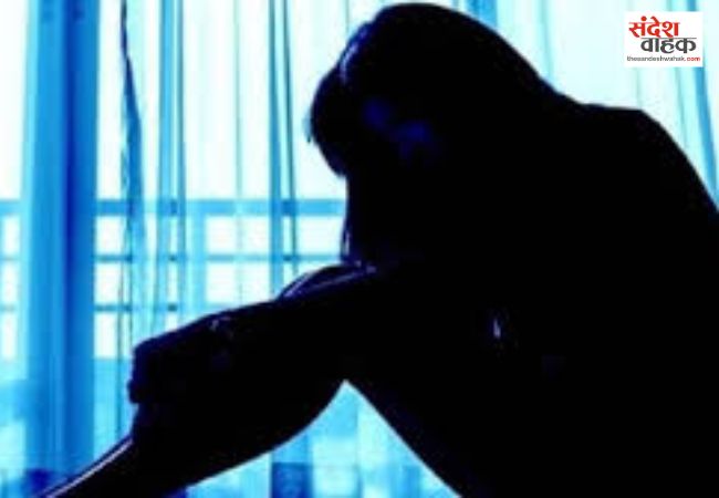 नशीला पदार्थ खिलाकर छात्रा से दुष्कर्म, छात्र नेता समेत 4 पर केस दर्ज