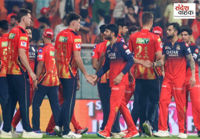 IPL 2026 का शेड्यूल जारी, अहमदाबाद के नरेंद्र मोदी स्टेडियम में होगा खिताबी मुकाबला