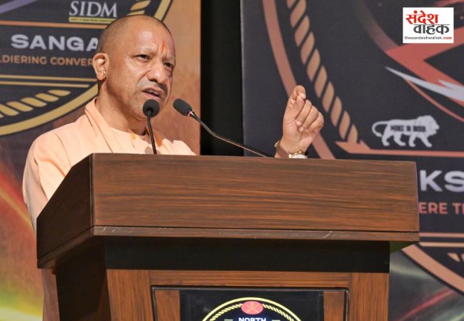 नेशन फर्स्ट हर भारतीय का मार्गदर्शक सिद्धांत, राष्ट्र से बढ़कर कुछ भी नहीं: सीएम योगी
