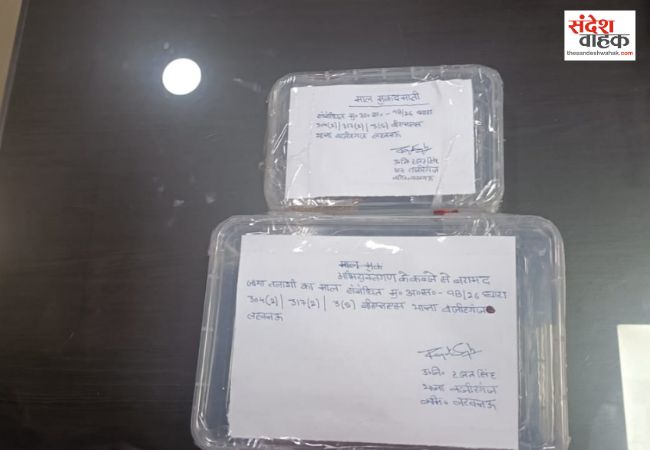 Lucknow News: वजीरगंज पुलिस को मिली बड़ी कामयाबी, मंदिर के बाहर चेन लूटने वाले 4 अंतरराज्यीय लुटेरे गिरफ्तार