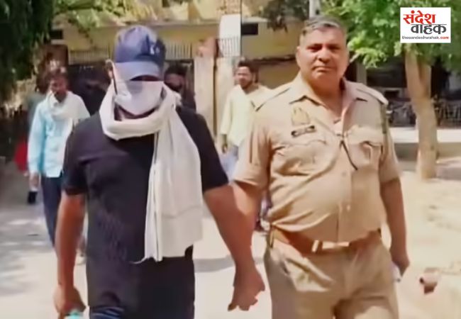 कोडीन कफ सिरप का आरोपी शुभम सिंह ने कोर्ट में किया सरेंडर