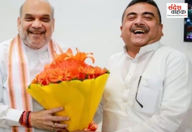 शुभेंदु अधिकारी होंगे पश्चिम बंगाल के नए मुख्यमंत्री, विधायक दल की बैठक में लगी मुहर