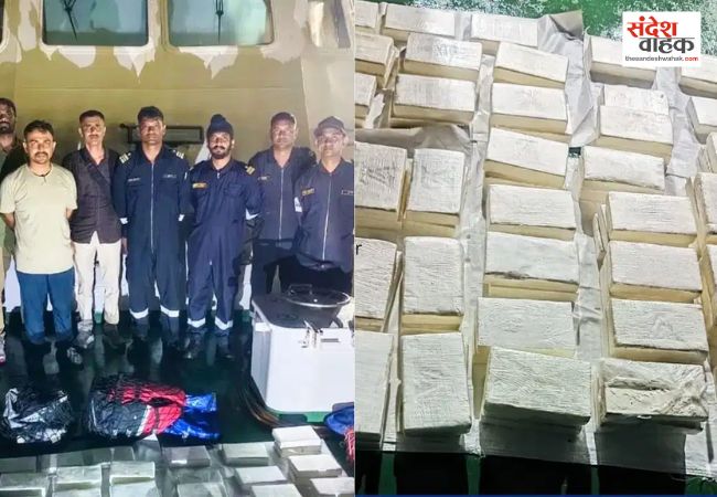 गुजरात में 1,150 करोड़ रुपये की कोकीन जब्त, पाकिस्तान के रास्ते भारत आ रही थी खेप