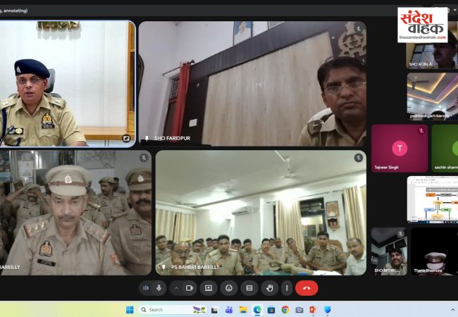 बरेली पुलिस को मिला ई-साइन और यक्ष ऐप के SOS फीचर का प्रशिक्षण