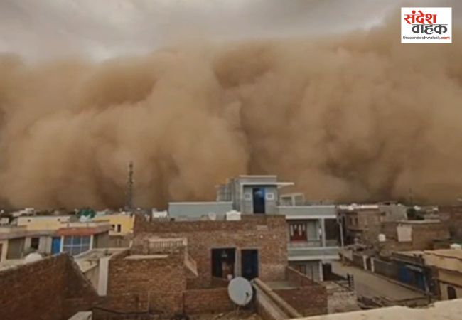 राजस्थान में चक्रवाती रेतीले तूफान से दिन में छाया अंधेरा