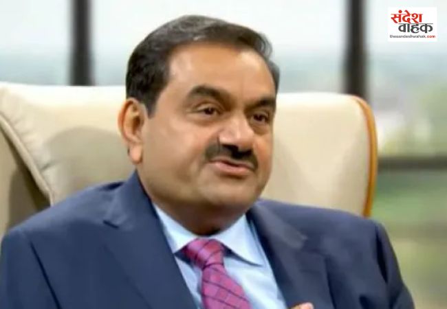 गौतम अदाणी का वित्त वर्ष 2026 का वार्षिक संदेश, फिजिकल इन्फ्रास्ट्रक्चर और AI इंटेलिजेंस एक-दूसरे के पूरक