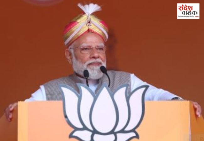बेंगलुरु में बोले पीएम मोदी, पूरी दुनिया को हार का दोषी बताती है कांग्रेस, अकड़ ने डुबोई लुटिया