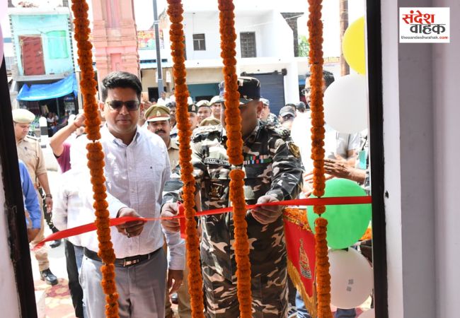 ककरहवा बॉर्डर पर सुरक्षा हुई सख्त, आधुनिक CCTV कैमरों का उद्घाटन