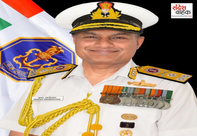 वाइस एडमिरल कृष्णा स्वामीनाथन होंगे नए नौसेना प्रमुख, 31 मई को संभालेंगे कार्यभार