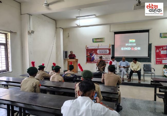 सिद्धार्थ विश्वविद्यालय में गूँजा भारतीय सेना का शौर्य, ऑपरेशन सिंदूर की पहली वर्षगांठ पर NCC का भव्य कार्यक्रम