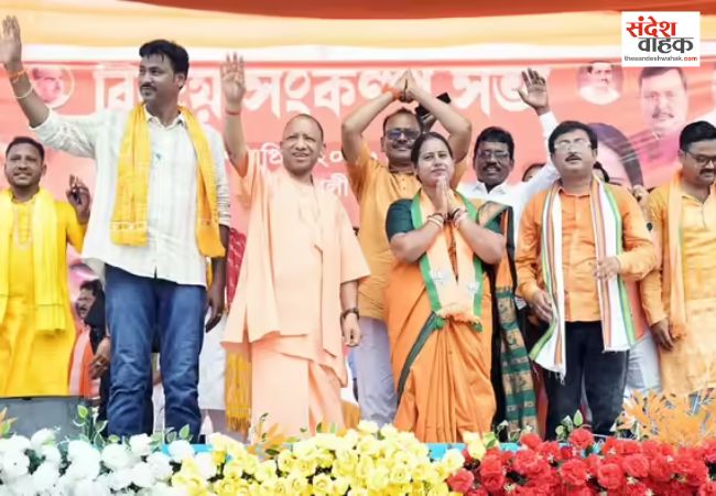 बंगाल चुनाव में सीएम योगी की गर्जना का असर, हिंदुत्व की पिच पर पस्त हुई ममता की सत्ता