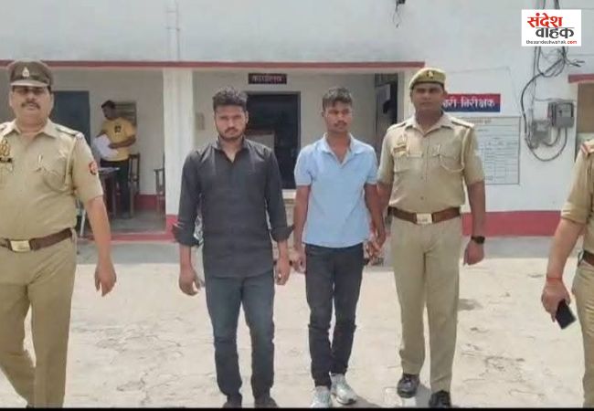 Amethi News: 'ऑपरेशन चक्रव्यूह' में फंसे ATM कार्ड बदलने वाले शातिर लुटेरे, 19 कार्ड और चोरी की बाइक बरामद