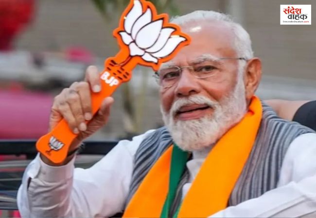 ऐतिहासिक जीत पर PM मोदी का पहला बयान, बोले- बंगाल में खिला कमल, यह सुशासन की राजनीति की विजय