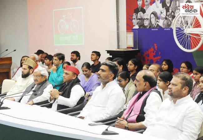 'भाजपा झूठ की सोन पापड़ी है', अखिलेश यादव ने EVM और स्मार्ट मीटर पर भी घेरा