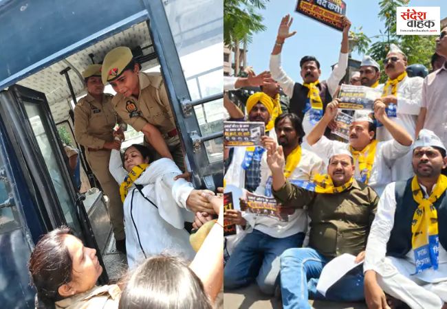 Lucknow News: 'स्मार्ट मीटर' पर आम आदमी पार्टी का हल्लाबोल, AAP नेताओं को पुलिस ने सड़क पर घसीटा