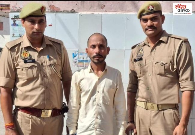 Bareilly News: 2 किलो अफीम के साथ दबोचा गया सलीम, साथी की तलाश में जुटी पुलिस