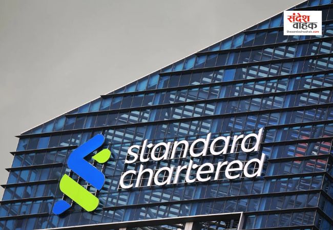 Standard Chartered Bank में बड़ी छंटनी की तैयारी, AI के बढ़ते इस्तेमाल से 7,800 नौकरियों पर खतरा