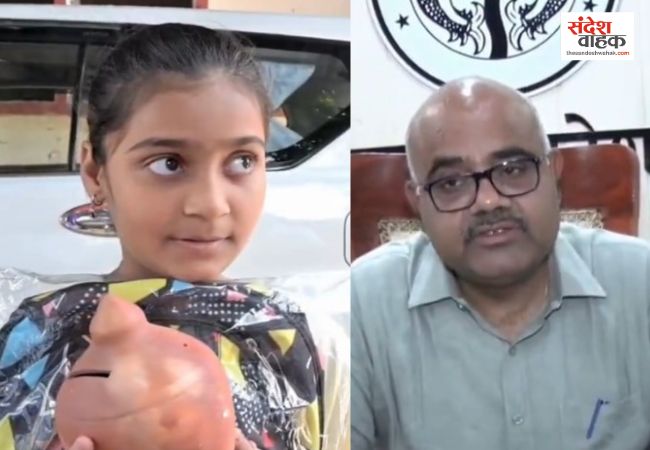 Kanpur में DM के जनता दरबार में पहुंचा अनोखा मामला, बच्ची को दिलाया नया गुल्लक