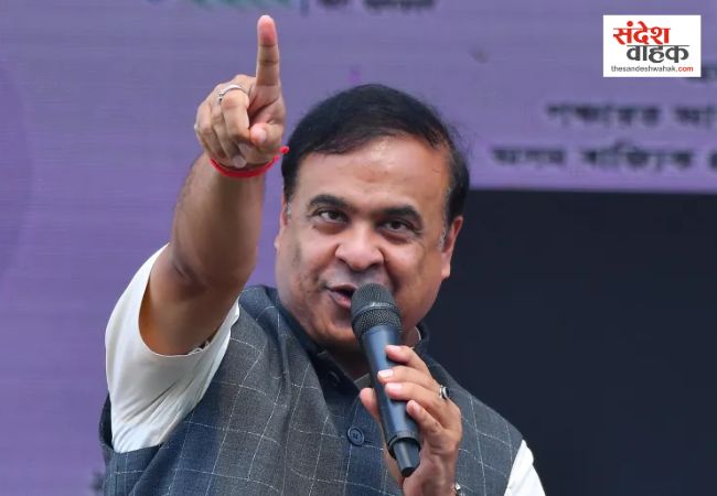 असम बना UCC लागू करने वाला तीसरा राज्य, विधानसभा से बिल हुआ पास - Sandesh Wahak