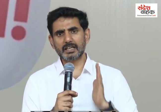 TDP का बड़ा ऐलान, 2029 के आम चुनावों में महिलाओं को देगी 33% आरक्षण - Sandesh Wahak