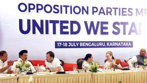 TMC में हलचल के बीच 8 जून को INDIA Alliance की अहम बैठक