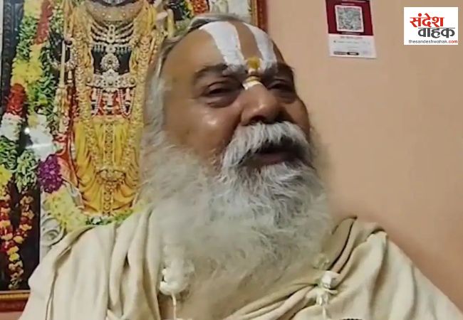Ram Mandir Donation Controversy