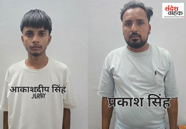 Lucknow News