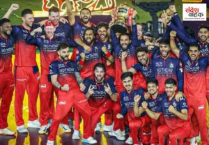 IPL Prize Money