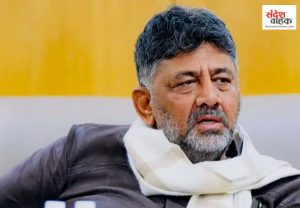 D. K. Shivakumar
