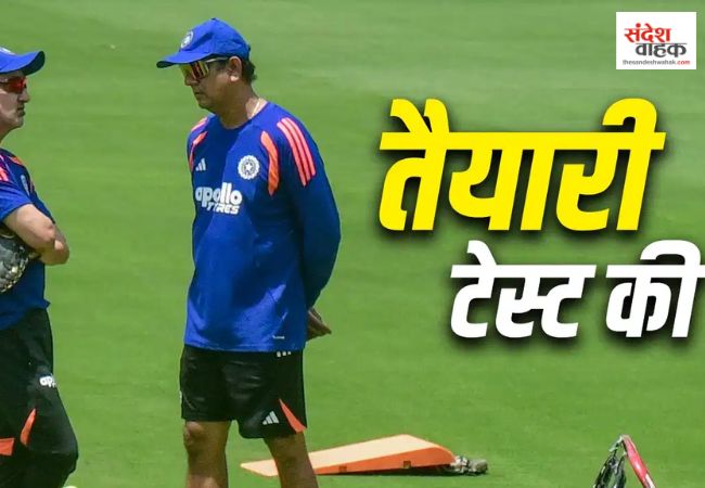 IND vs AFG