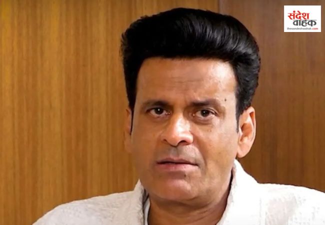 Manoj Bajpayee