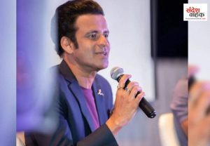 Manoj Bajpayee