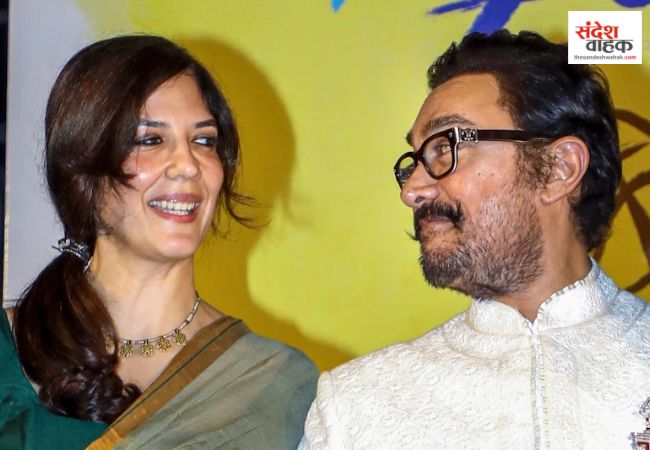 Aamir Khan Wedding